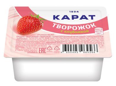 Творожный продукт Карат клубника 9% 100 гр., пластик