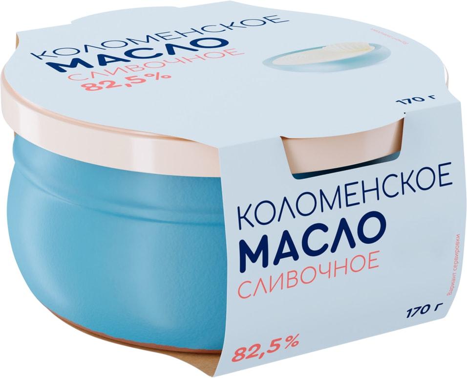Масло сливочное Коломенское 82,5% 170 гр., керамика