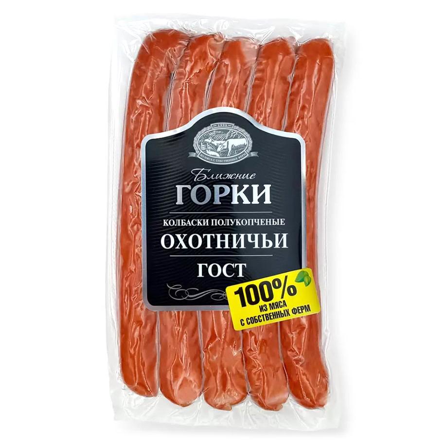Колбаски полукопченые Ближние Горки охотничьи ГОСТ 250 гр., в/у
