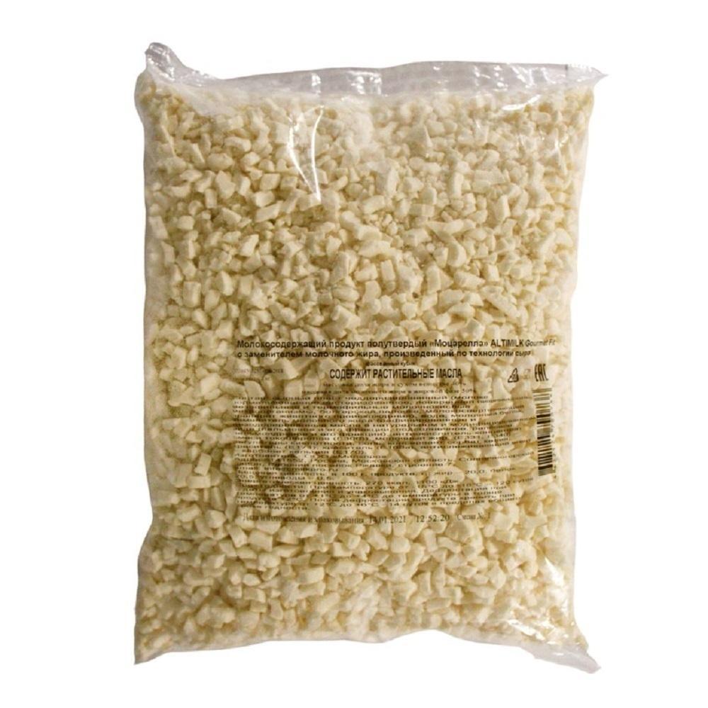 Молокосодержащий продукт Моцарелла GURMET FIT ALTI с ЗМЖ кубики 1 кг., пакет