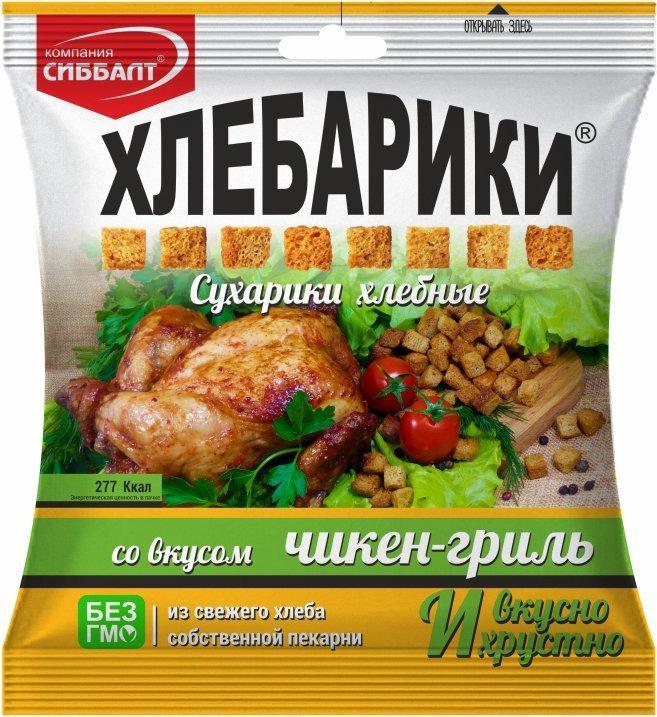 Сухарики ХЛЕБАРИКИ со вкусом чикен-гриль 80 гр., флоу-пак