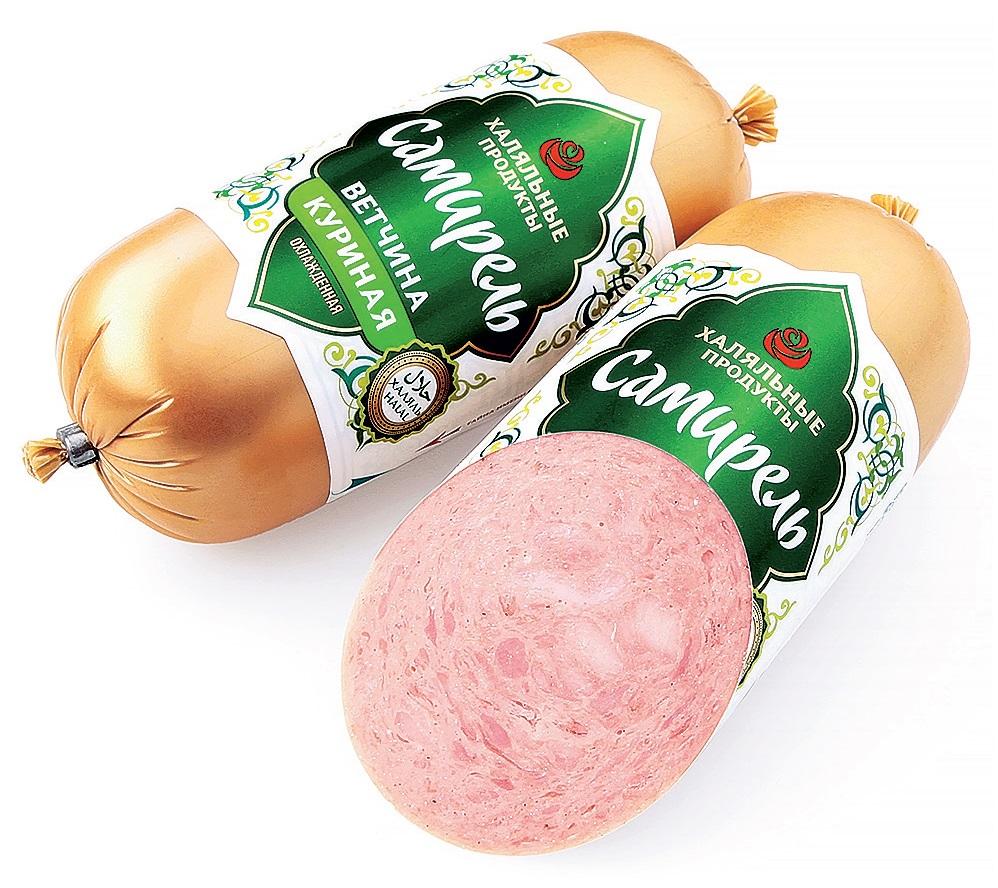 Ветчина Самирель куриная халяль 450 гр., оболочка