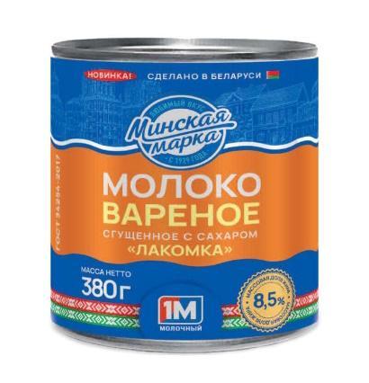 Молоко сгущенное вареное Минская марка Лакомка с сахаром 8,5% 380 гр., ж/б