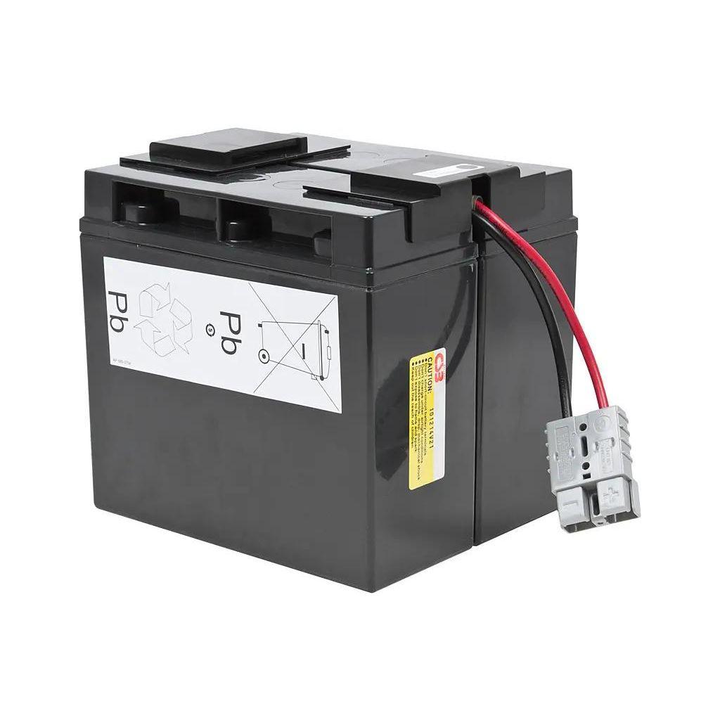 Аккумуляторная батарея APC RBC7 для ИБП, 12В, 17Ач