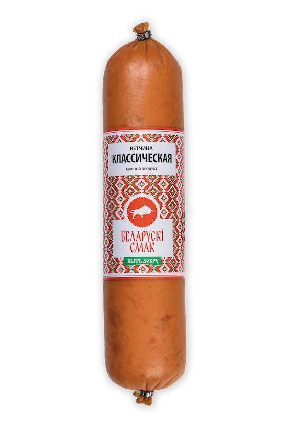 Ветчина Белорусские рецепты классическая 20 кг., картон