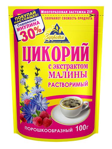 Цикорий Здоровье с экстрактом малины растворимый, 100 гр., дой-пак