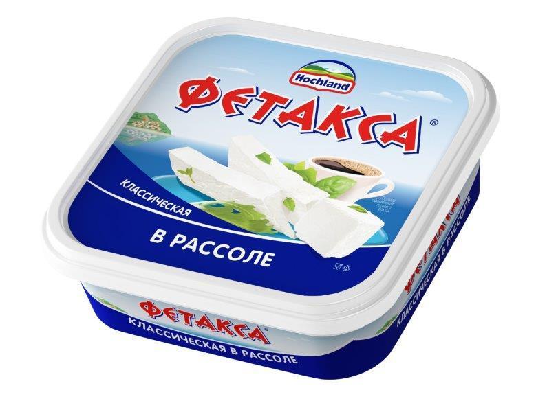 Сыр Hochland мягкий в рассоле Фетакса классическая 45%