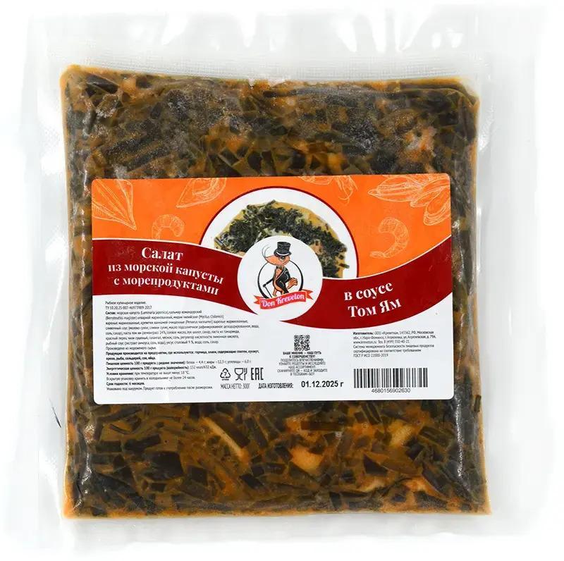 Салат Don Kreveton из морской капусты с клюквой с/м 300 гр., картон