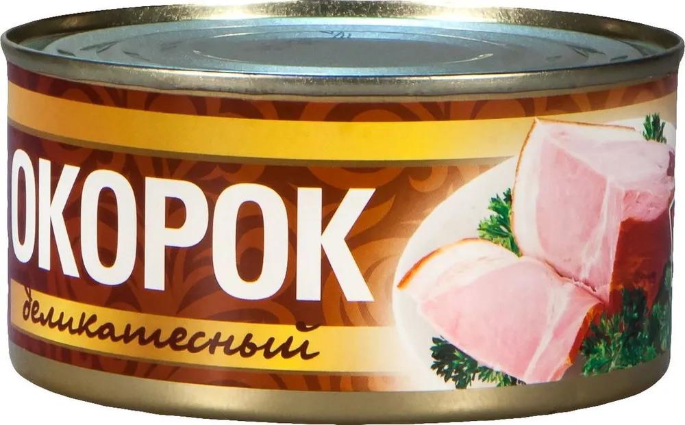Окорок Рузком деликатесный 325 гр., ж/б