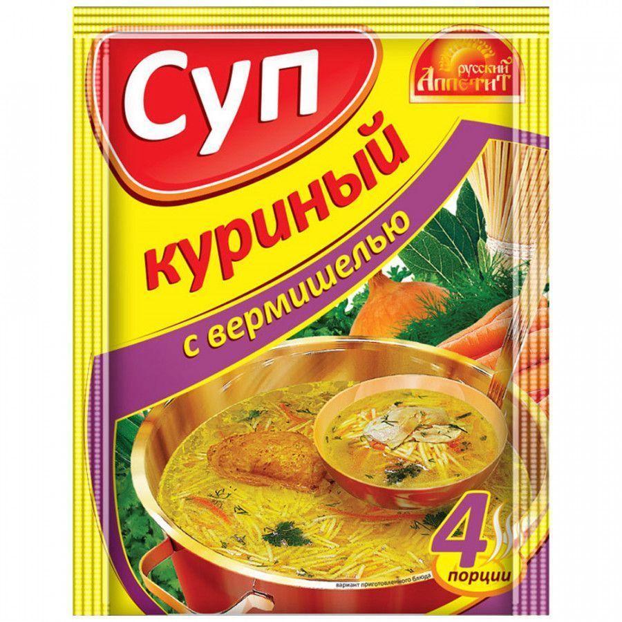 Суп Русский аппетит Куриный с вермишелью 60 гр., саше