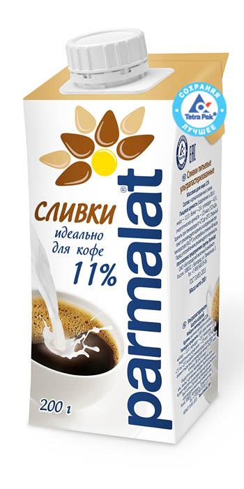 Сливки Parmalat стерилизованные 11% 200 мл., тетра-пак