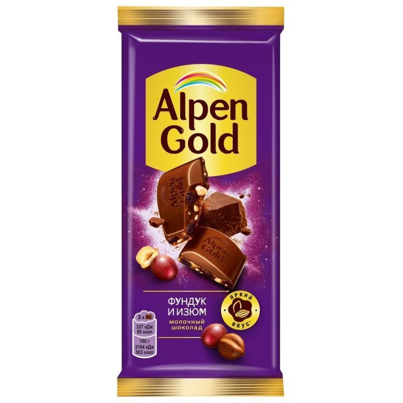 Шоколад Alpen Gold молочный фундук изюм 80 гр., флоу-пак