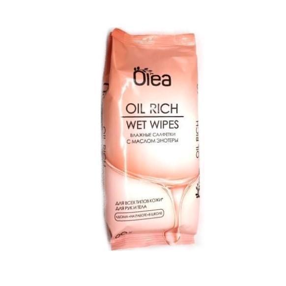 Влажные салфетки Olea освежающие с маслом энотеры 60 шт., флоу-пак