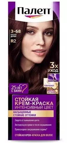 Крем краска для волос Палетт тон R2 50 мл., картон