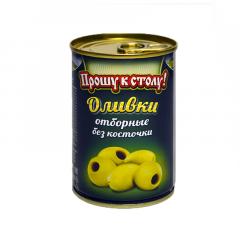 Оливки Прошу к столу отборные без косточек, 280 гр., ж/б