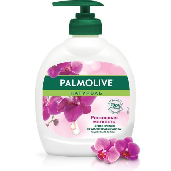 Мыло жидкое Palmolive Натурэль роскошная мягкость черная орхидея 300 мл., флакон с дозатором