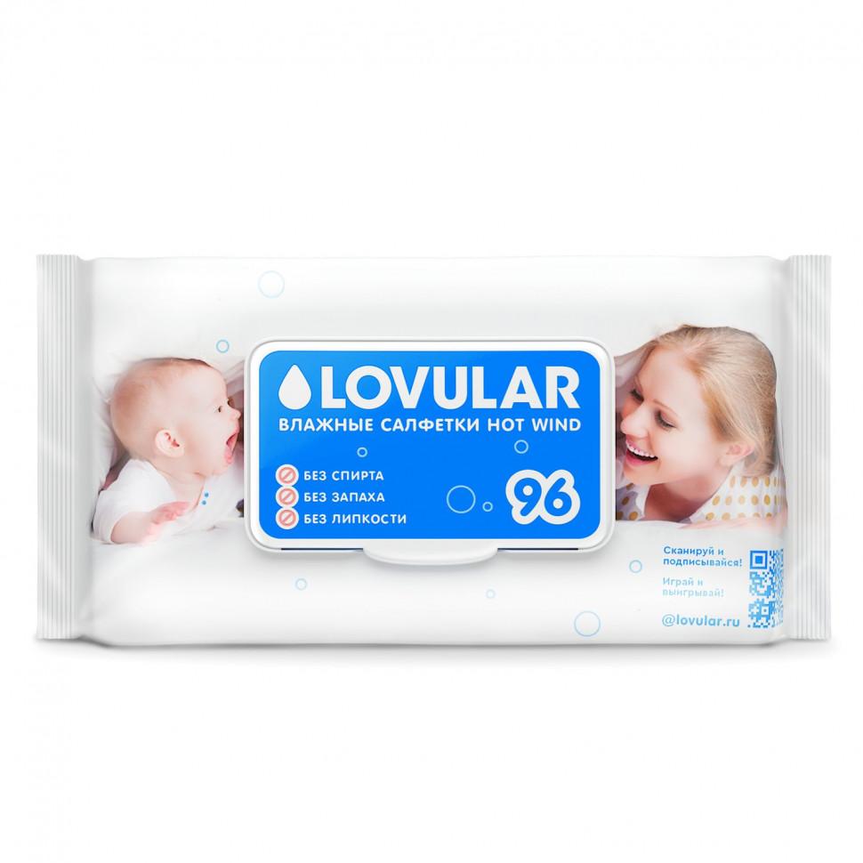 Салфетки Lovular влажные 96 шт., флоу-пак