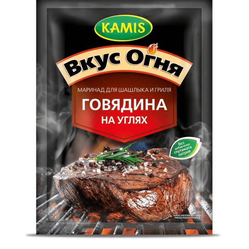Маринад Kamis для шашлыка и гриля Говядина на углях, 20 гр., саше