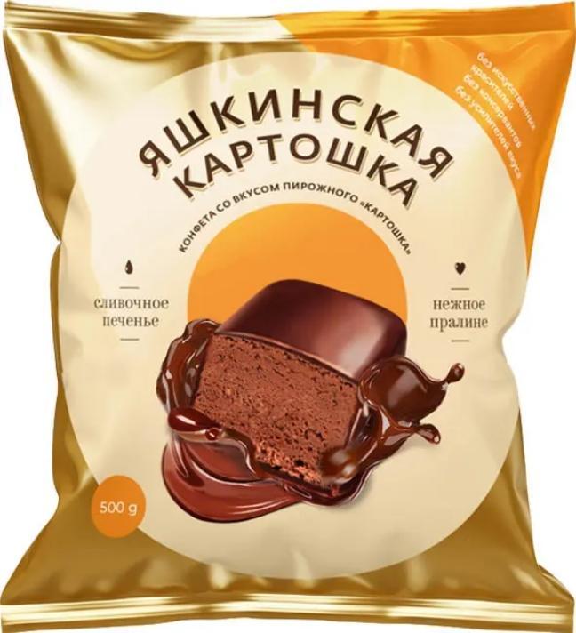 Конфеты Яшкино Яшкинская картошка 500 гр., флоу-пак