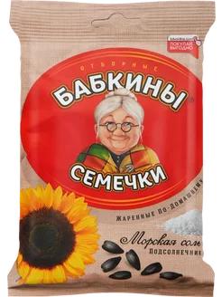 Семечки Бабкины семечки соленые 100 гр., флоу-пак