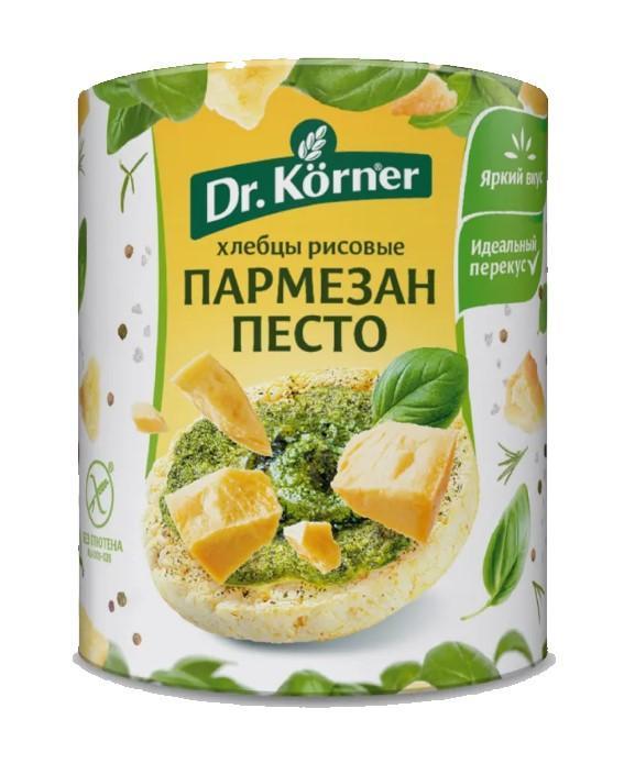 Хлебцы Dr. Korner хрустящие Рисовые с песто и пармезаном 80 гр., пленка