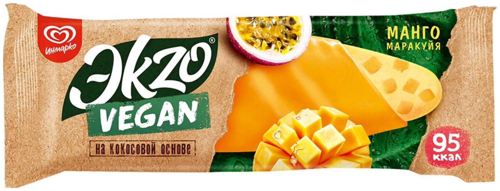 Мороженое пломбир Эkzo vegan на кокосовой основе манго-маракуйя 70 гр., флоу-пак