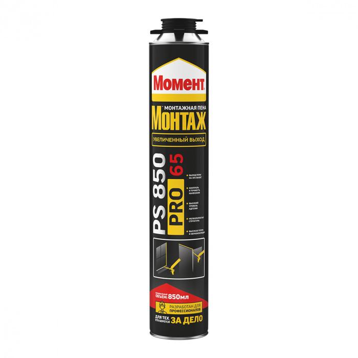 Монтажная пена Момент Монтаж PRO 65 PS850 850 мл., баллон