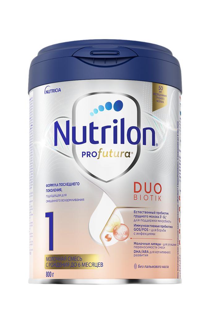 Смесь Nutrilon Дуобиотик-1 с 0 мес. 800 гр., ж/б