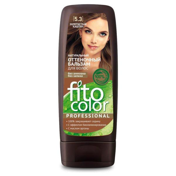 Бальзам для волос Fito Color Professional оттеночный золотистый каштан 140 мл., ПЭТ