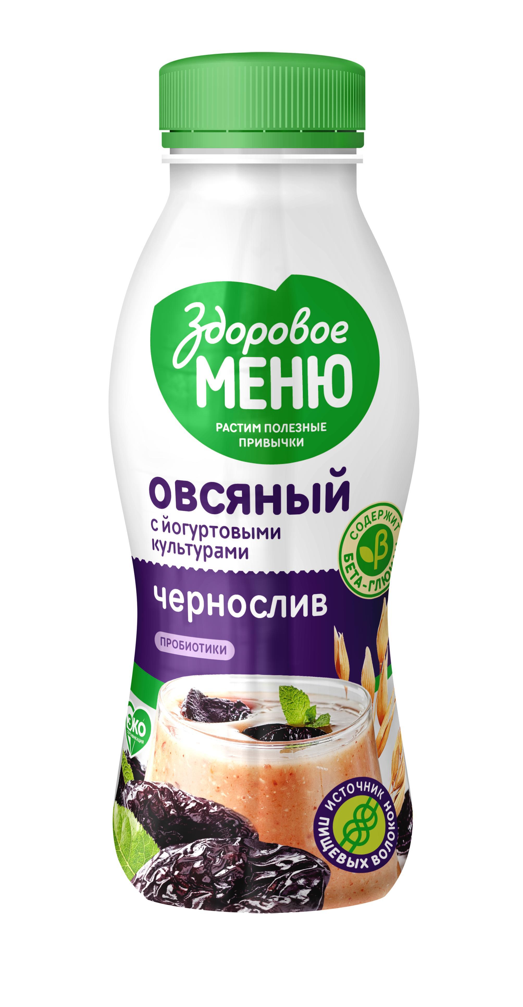 Продукт овсяный питьевой Здоровое меню с йогуртовыми культурами и пробиотиками Чернослив, 250 мл., ПЭТ
