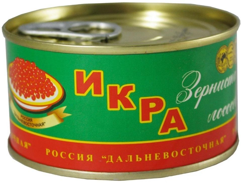 Икра Дальневосточная лососевая зернистая красная 140 гр., ж/б