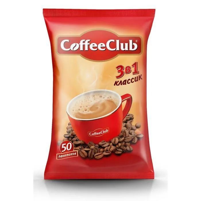 Кофе Coffee Club 3в1 Классик растворимый 18 гр., саше