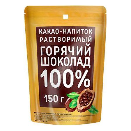 Какао-напиток Добрыня-Русь Горячий шоколад 150 гр., дой-пак