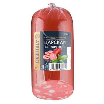 Колбаса полукопченая Атяшево царская с грудинкой 300 гр., в/у