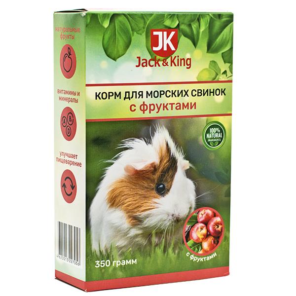 Корм для морских свинок Jack&King с фруктами, 350 гр., картон