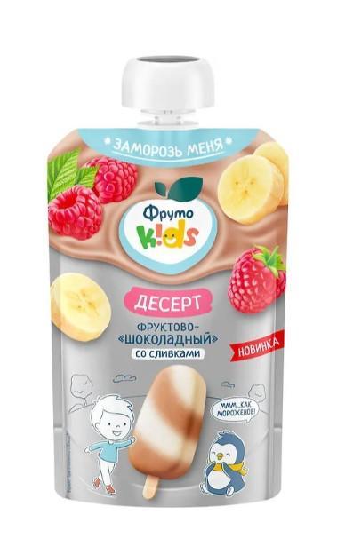 Десерт ФрутоKids фрукты ягоды сливки какао с молоком и сахаром 90 гр., дой-пак