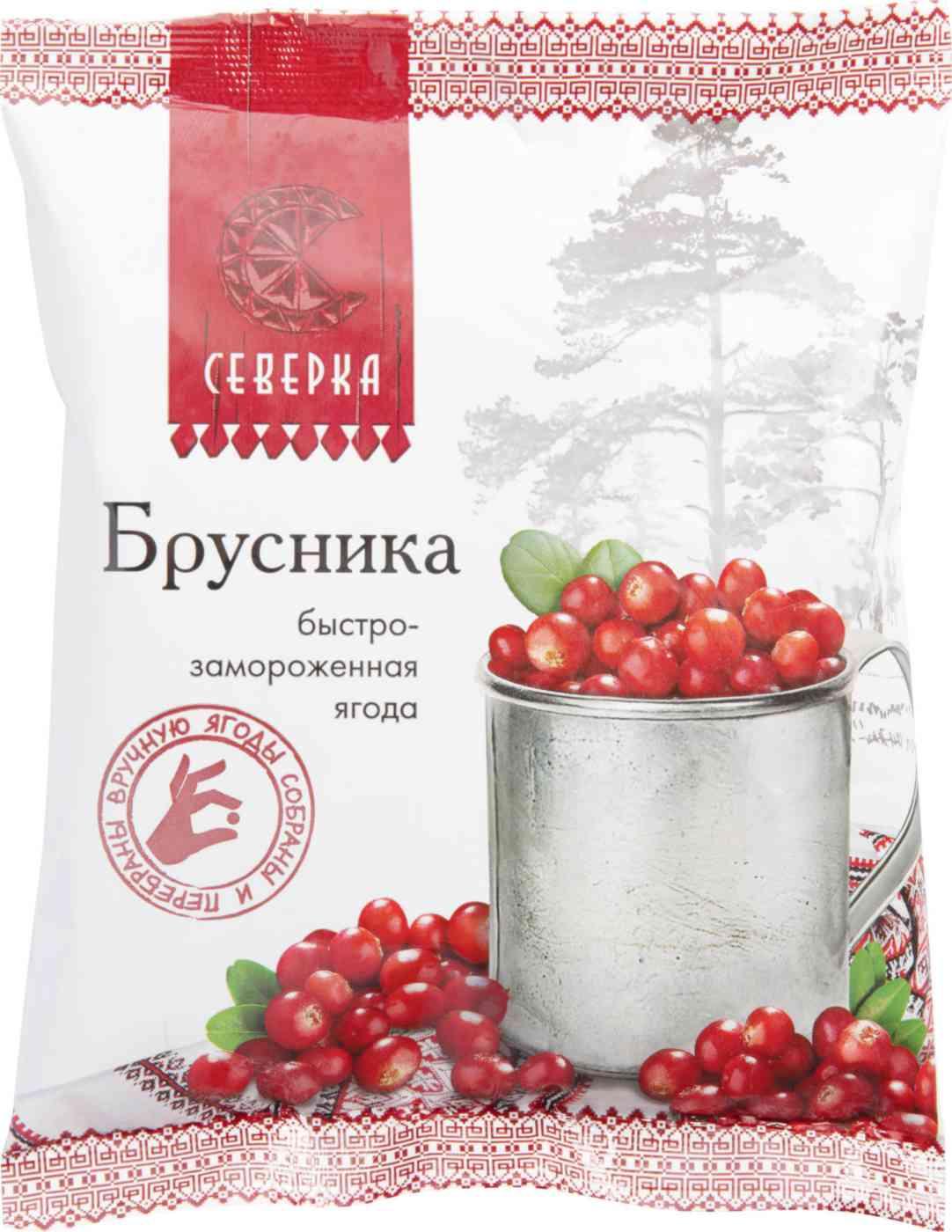 Брусника Архангельская трапеза Северка быстрозамороженная 300 гр., флоу-пак