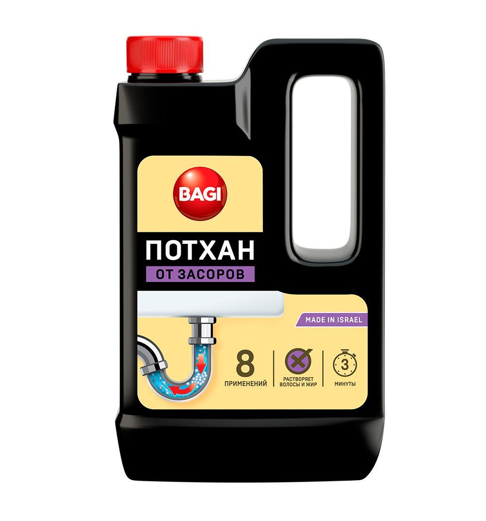 Средство для чистки канализации Bagi Потхан 600 гр., ПЭТ