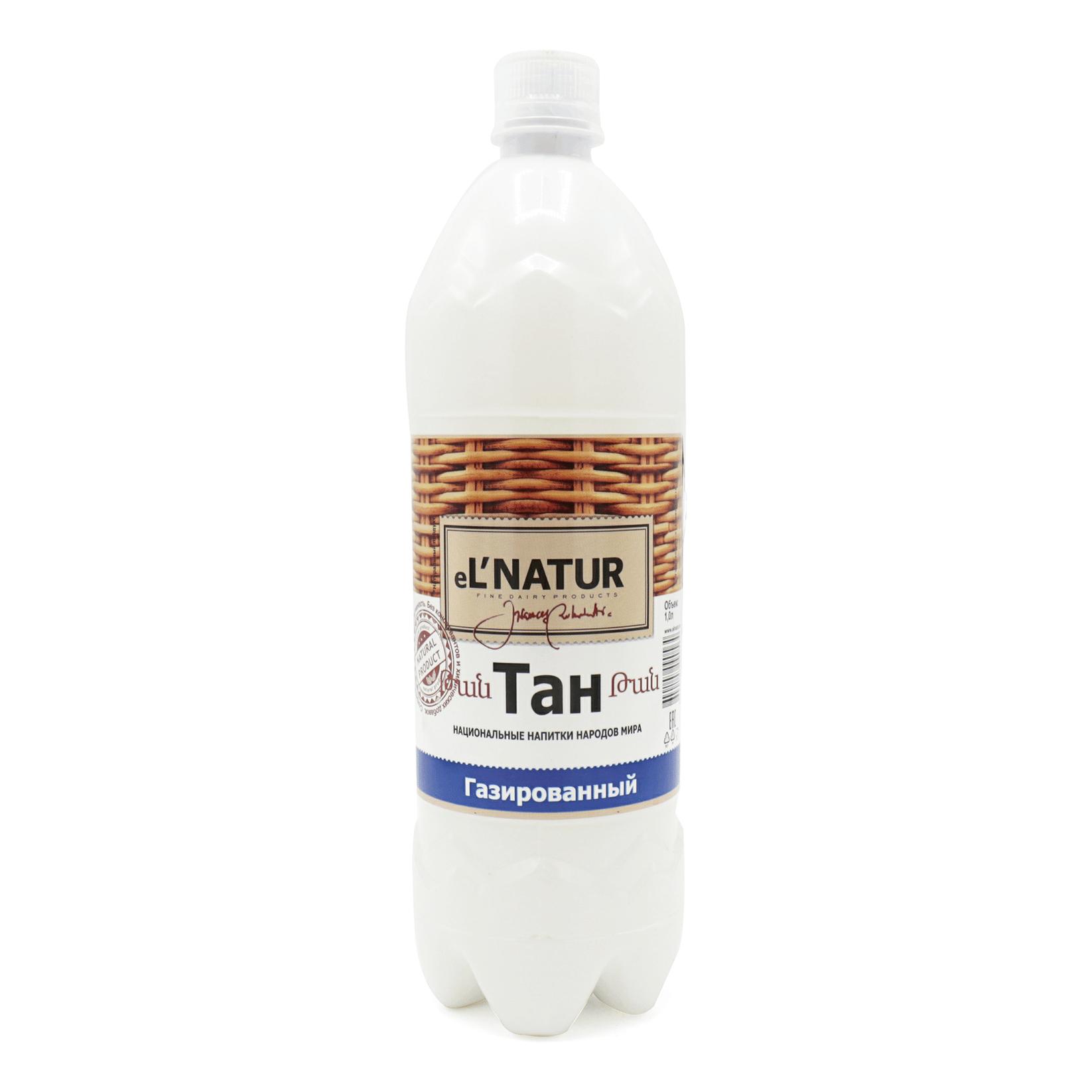 Тан El`Natur газированный 1,7% 1 л., ПЭТ