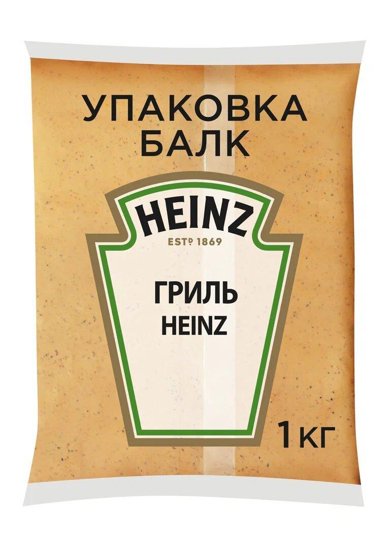 Соус Heinz гриль 1 кг., флоу-пак