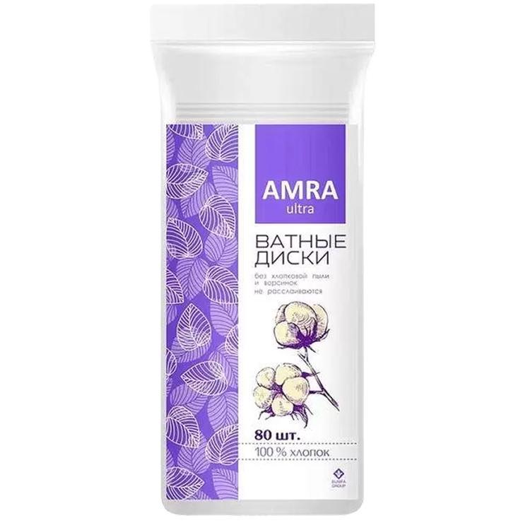 Ватные диски AQuella Amra 80 шт., флоу-пак