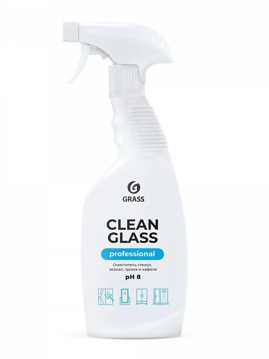 Средство для мытья стёкол и зеркал Grass CLEAN PROFESSIONAL 600 мл., ПЭТ