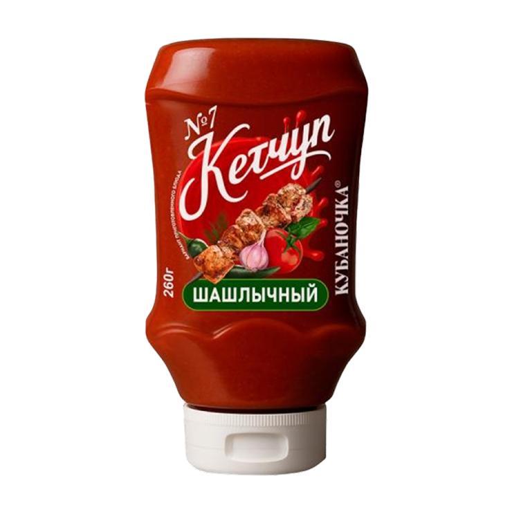 Кетчуп Кубаночка N7 шашлычный 260 гр., ПЭТ