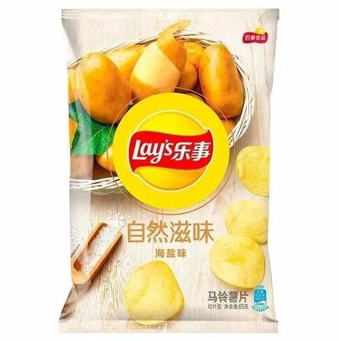 Чипсы Lay's Natural Taste морская соль 65 гр., флоу-пак
