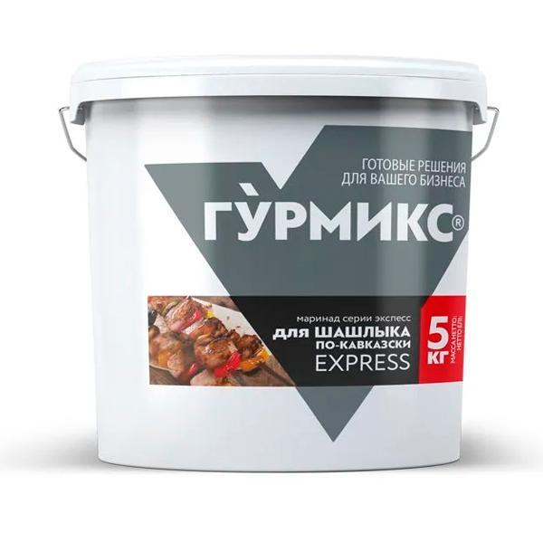 Маринад Гурмикс Шашлык по-Кавказски Экспресс 5 кг., пластиковое ведро