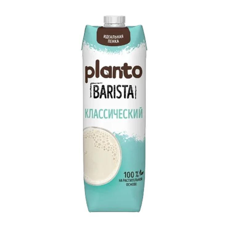 Напиток соево-кокосовый Planto Barista Классический 2,3% 1 л., тетра-пак
