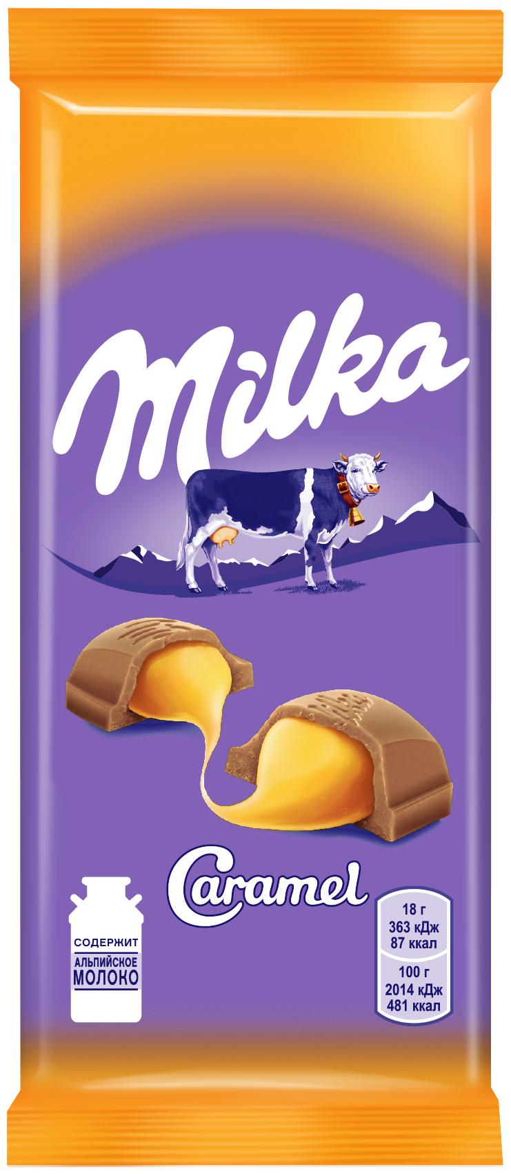 Шоколад Milka молочный карамельная начинка 85 гр., флоу-пак