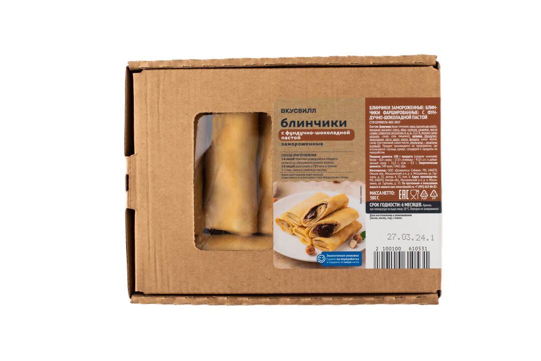 Блинчики Вкусвилл с фундучно-шоколадной пастой, зам., 380 гр., бумага