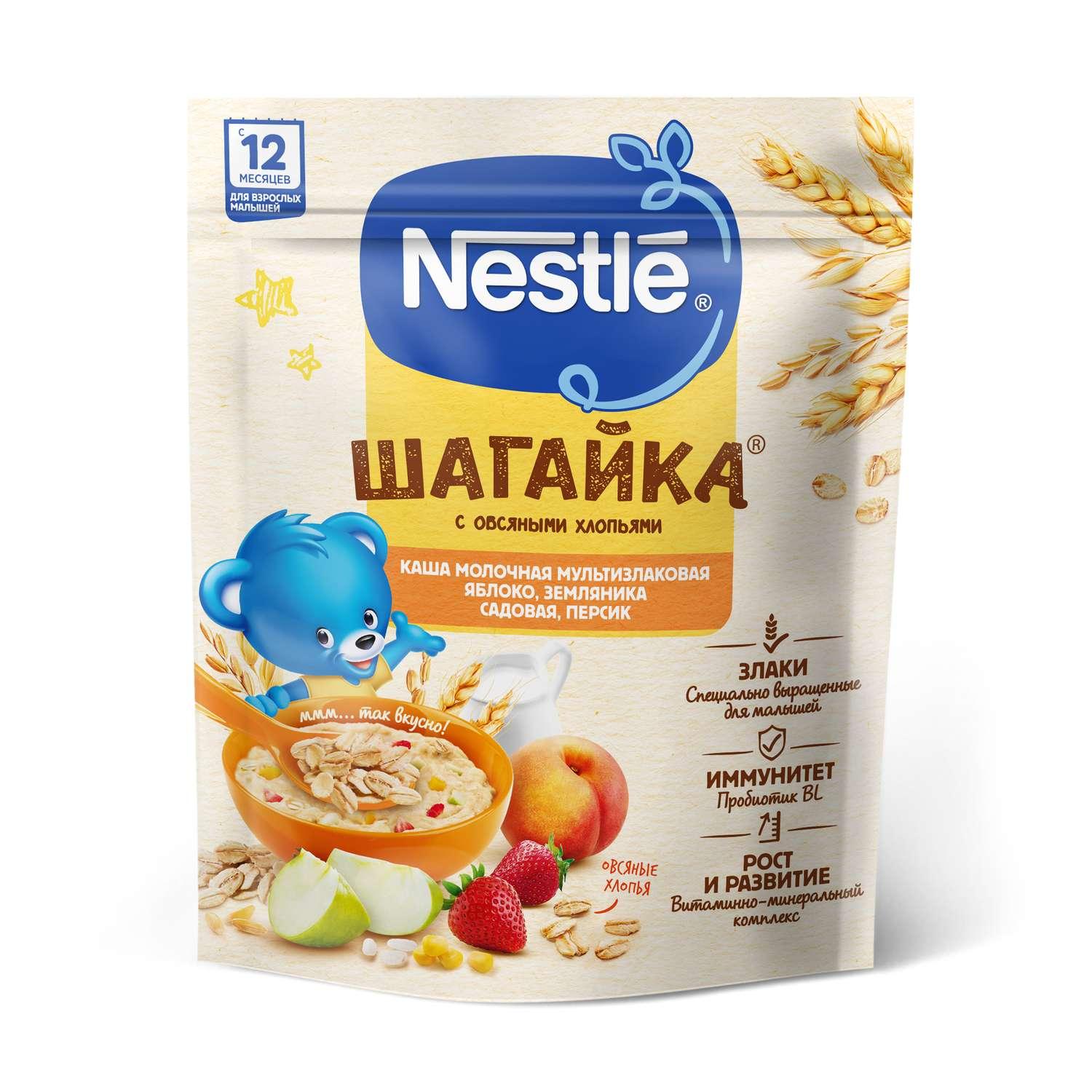 Каша Nestle молочная Шагайка Мультизлаковая яблоко земляника персик 190 гр., пакет