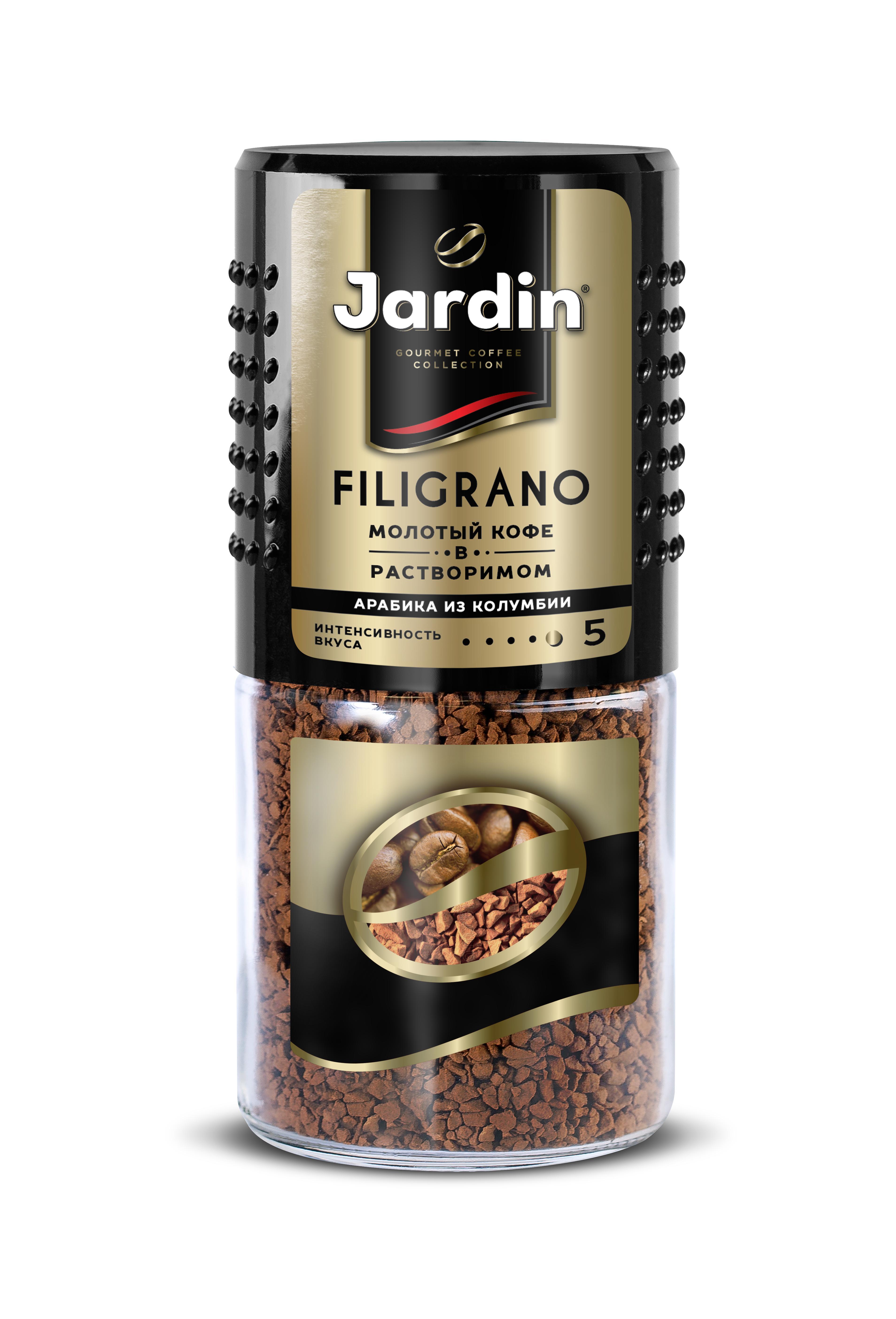 Кофе Jardin Filigrano сублимированный с молотым 95 гр., стекло